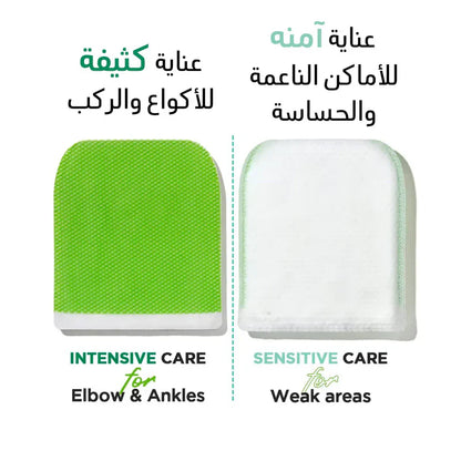 Mom’s Bath Recipe Body Peeling Pad - Original Care - 1 Pad