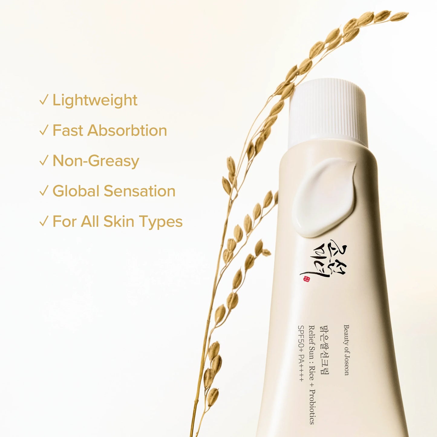 Beauty of Joseon Relief Sun : Rice + Probiotics SPF50+